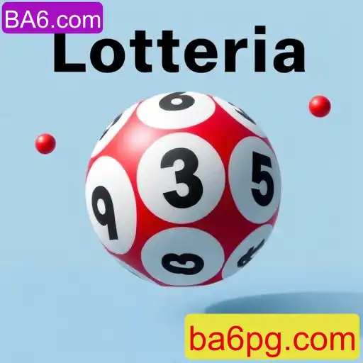 Loteria