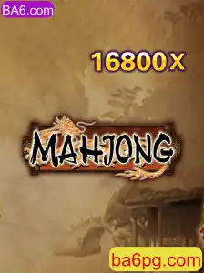 Introdução ao Mahjong: História, Regras e Atualizações Recentes