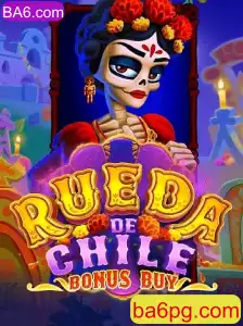 RuedaDeChileBonusBuy: Uma Jornada Emocionante no Mundo dos Jogos Online